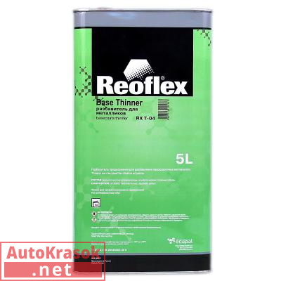 Разбавитель для металликов REOFLEX, уп. 5л, RX T-04, REOFLEX