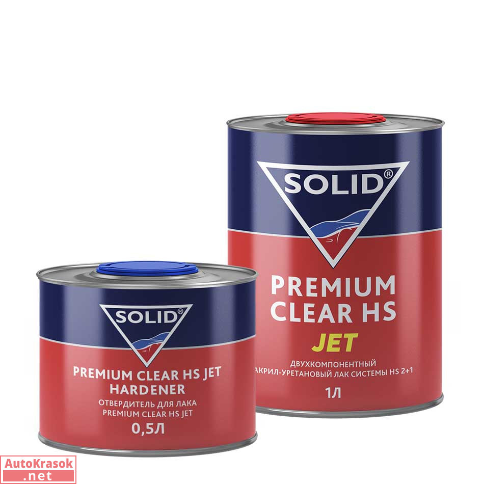 Лак акрил-уретановый PREMIUM CLEAR HS JET, 1+0,5 л (комплект), SOLID