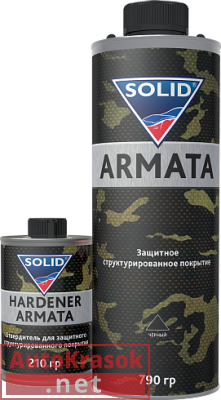 Защитное структурированное покрытие ARMATA PROFESSIONAL черный, 0,79+0,21л., 343.1010, SOLID
