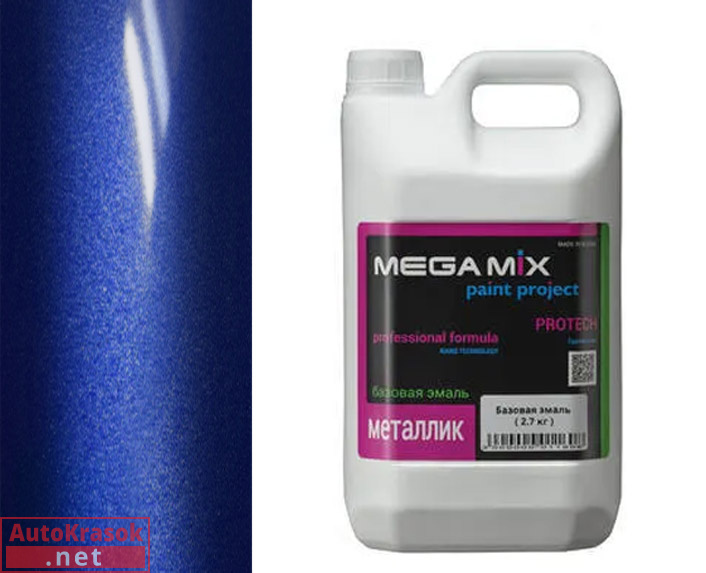 448 Рапсодия (DX) эмаль металлик, 2,7 кг, , MegaMix