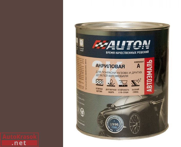 RAL 8017 Шоколадно-коричневая автоэмаль, акриловая 0,85 кг, AUTON