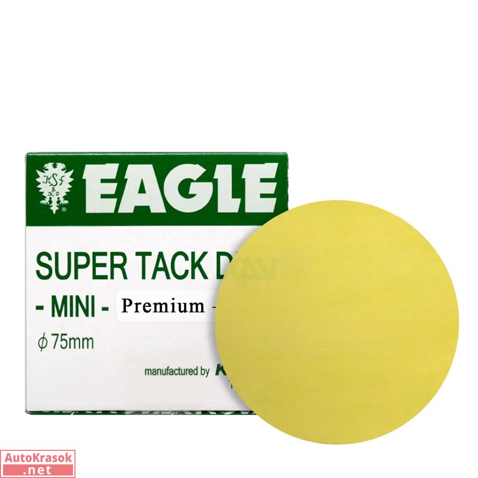 Абразивный круг Premium, диаметр 75 мм, без отверстий, P400, 7300400, Kovax