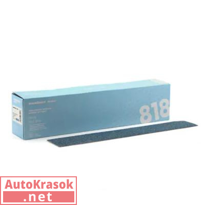 Полоска шлифовальная на сетчатой основе 818 Blue Net, размер 70*400 мм, P400 (упак 50шт) , 818.70.40.400.00, Sandwox