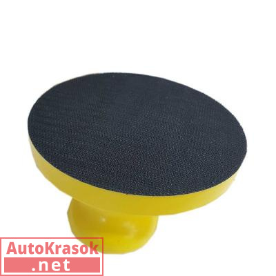 Шлифблок под круг 125мм, круглый, развернутый, желтый, 12-125 R, 