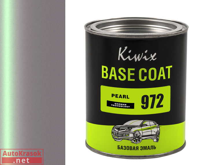 Компонент микс Перламутр 972, KW0009720010, KIWIX