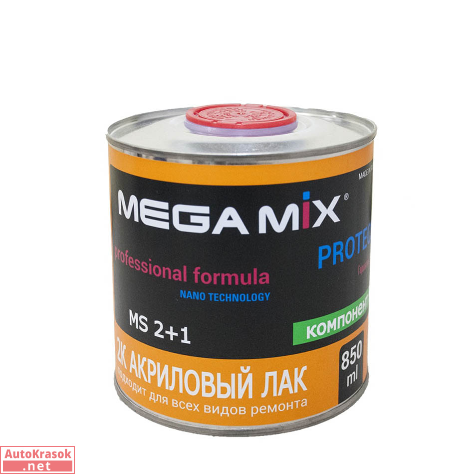 2К Акриловый лак MS 2+1, 850 мл, MegaMix
