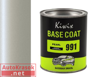 Компонент микс Перламутр 991, KW0009910010, KIWIX