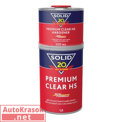Лак акрил-уретановый PREMIUM CLEAR HS 2K, 1+0,5 л (комплект), 322.1500, SOLID
