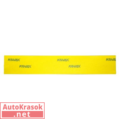 Абразивная полоска Premium 70*419 mm P180 без отв., 5480180, Kovax