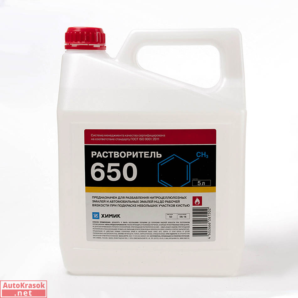 Растворитель 650 "Химик", канистра 5 л, , Химик