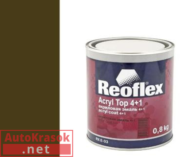 Краска акриловая эмаль 4+1 защитная матовая 303, 0,8 кг,  REOFLEX