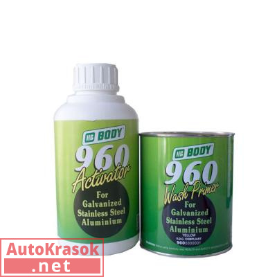 960 Wash Primer грунт кислотный с активатором Боди 1+1л 9600300001, Body HB