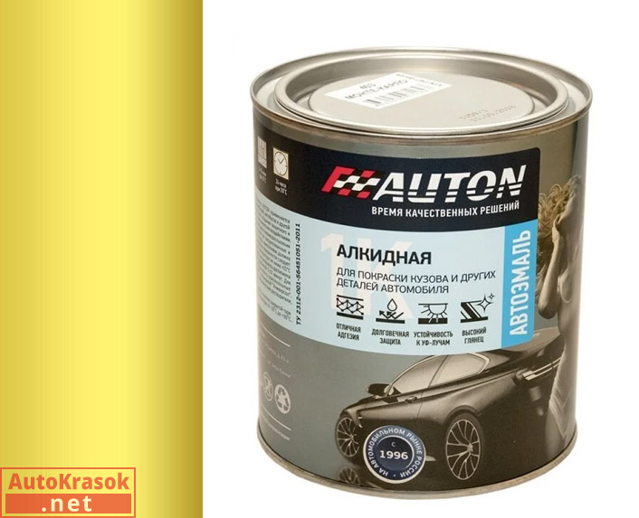 Золото, автоэмаль алкидная 1К, 0.8 л, AUTON