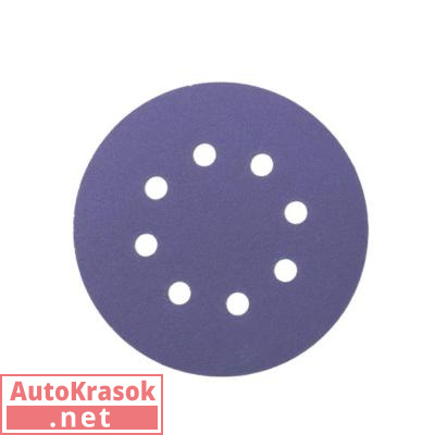 Круг шлифовальный 328 Purple Zirconia, D=125 мм, 8 отверстий. P800 (упак 100шт.), 328.125.800.08, Sandwox