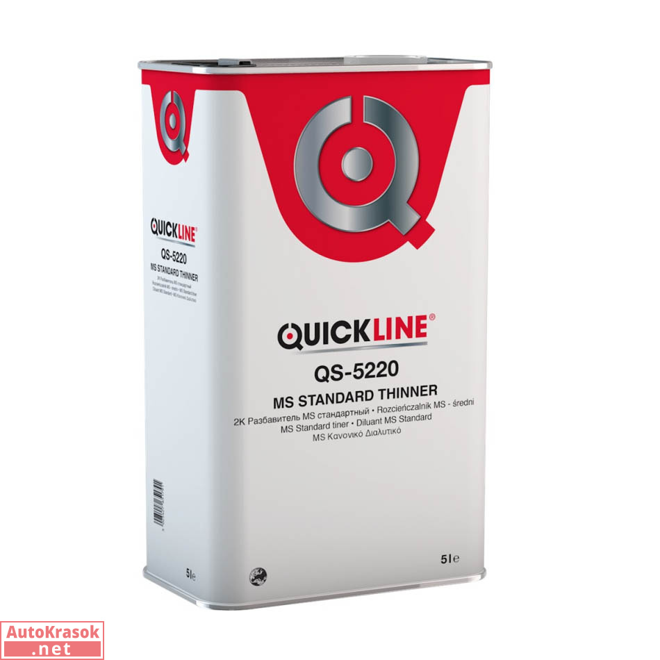 Разбавитель стандартный (20-30°С) QS-5220, 5л, QS-5220/S5, Quickline