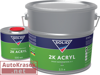 Грунт акриловый толстослойный 2K ACRYL 5+1, серый, 2,5+0,5 л (комплект) 331.3003, SOLID