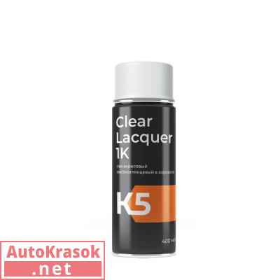 Лак K5 Clear Lacquer 1К, аэрозоль 400 мл, 130.0400.K5, K5