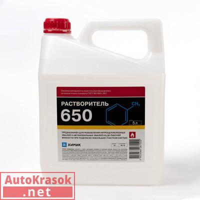 Растворитель 650 "Химик", канистра 5 л, , Химик