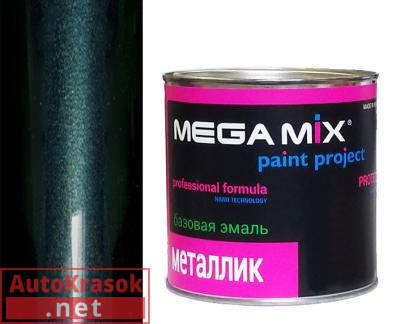 Краска 385 Изумруд (DX) эмаль металлик, 880 мл,  MegaMix