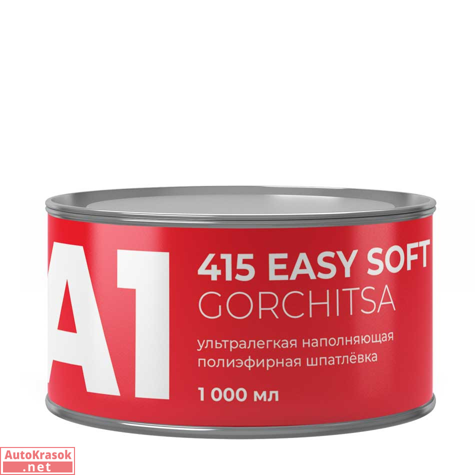 Шпатлевка облегченная 415 EASY SOFT GORCHITSA, 1 л, A1