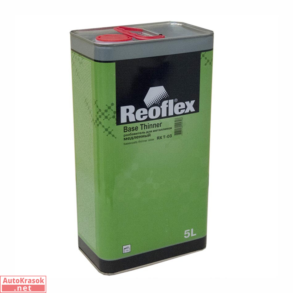 Разбавитель для металликов медленный (25°+ ), 5 л, RX T-03, REOFLEX