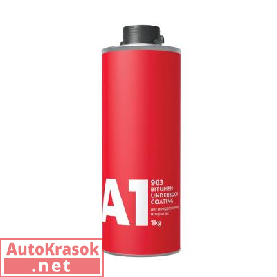 Антикоррозионное средство для днища 903 Bitumen Underbody Coating, черное 1 кг, 903UBC-1000, A1