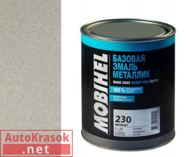 Краска 230 жемчуг, Автоэмаль Мобихел металлик, 1 л, 41978302 MOBIHEL