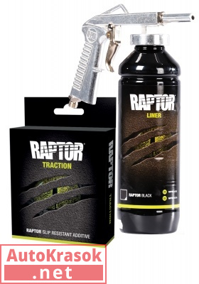 Профессиональный пистолет для нанесения RAPTOR с регулируемой дюзой, GUN/VN, U-POL