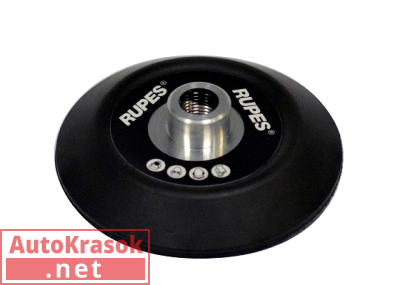 Подошва полировальная на липучке, 75 мм, для LH76, 9P26.058, Rupes