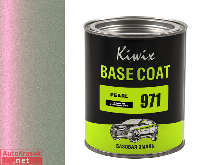 Компонент микс Перламутр 971, KW0009710010, KIWIX