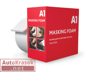Валики для маскировки проемов Masking foam, 13 мм*50 м , 100MF-1350, A1