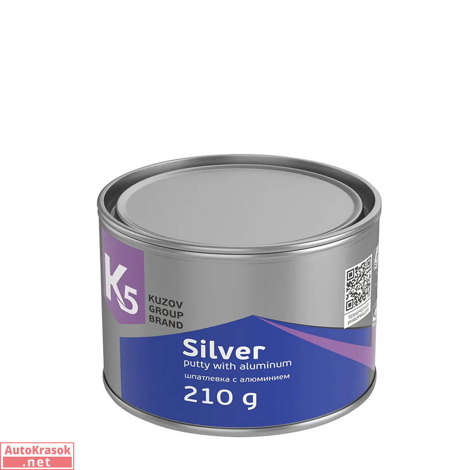 Шпатлевка К5 Silver, с алюминием, 210 г, 280.0210.05, K5