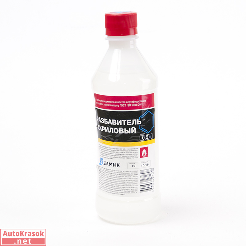 Разбавитель акриловый, бутылка 0.5 л, , Химик