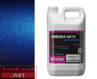 Краска 471 Темно-синий (оттенок ИЖ) эмаль металлик, 2,7 кг,  MegaMix