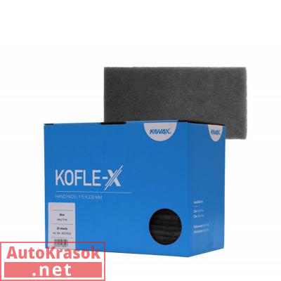 Матирующая губка тонкая SLIM KOFLE-X, ULTRA FINE серая, 115 х 230 мм, 9007951, Kovax