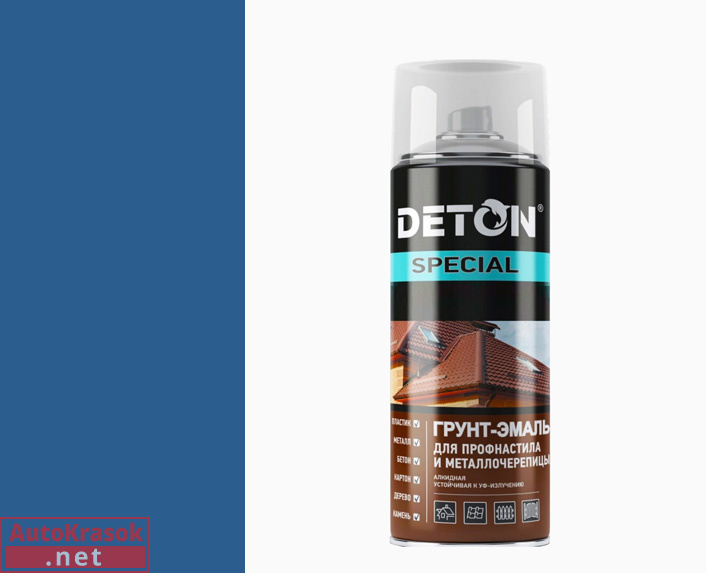 Грунт-эмаль для профнастила и МЧ (Special), алкидная RAL 5005, синий сигнальный, аэрозоль 520 мл, DETON