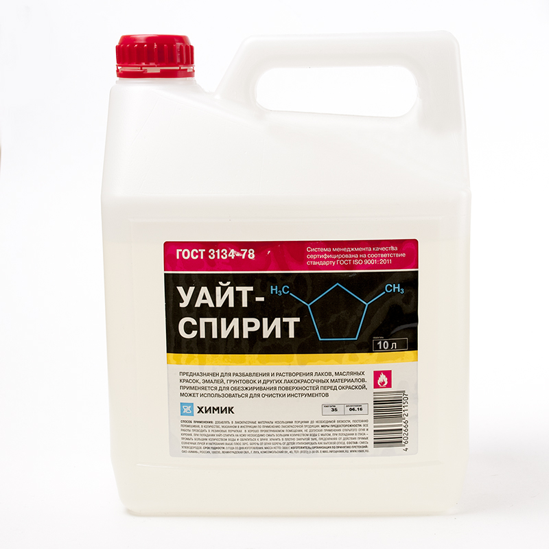 Растворитель Уайт Спирит ГОСТ, канистра 10 л, , Химик