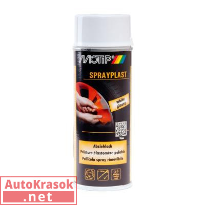 Краска Эмаль винил белая глянцевая SPRAYPLAST Мотип, уп. 400мл (шт.), 396533 Motip