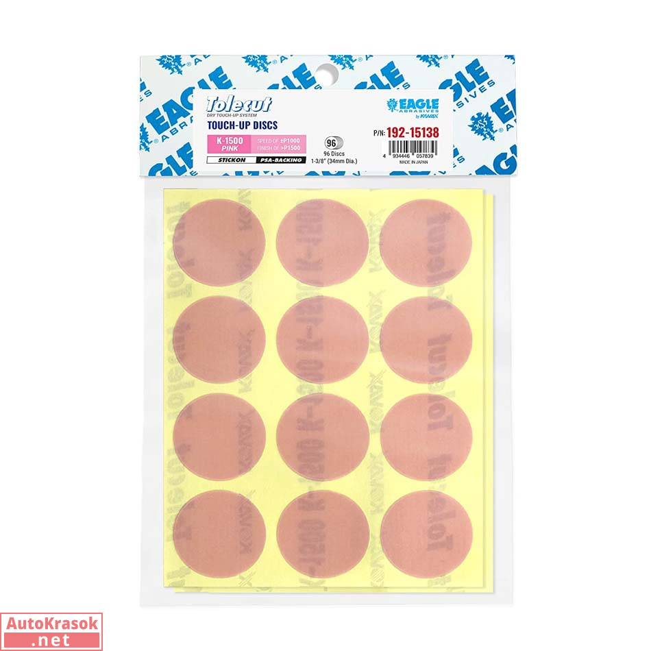 Клейкий лист Tolecut Pink K1500, 34 мм, Kovax
