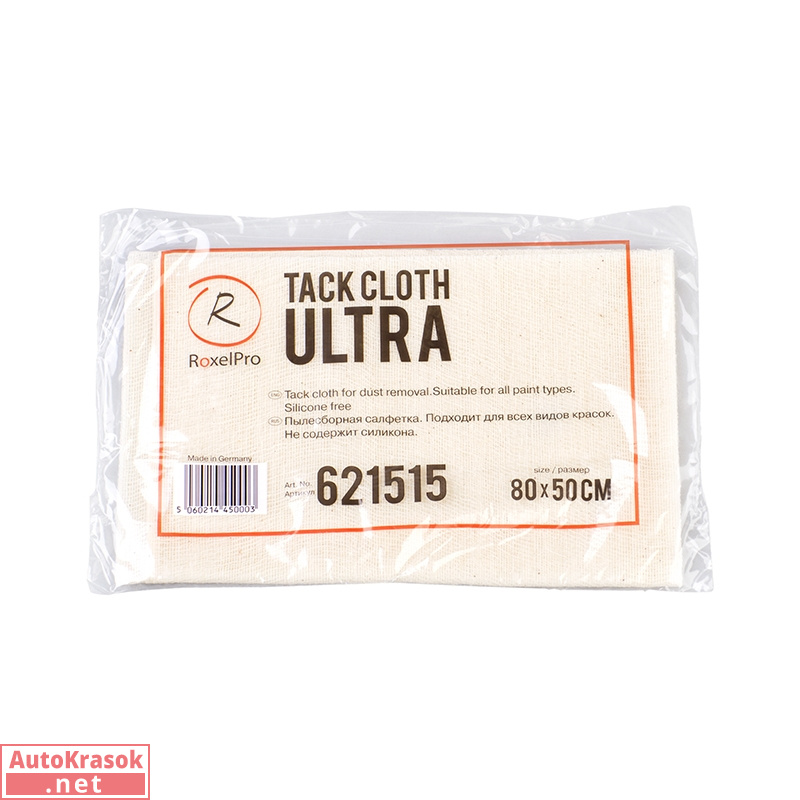 Пылесборная салфетка ULTRA, липкая, 80х50см, 621515, RoxelPro