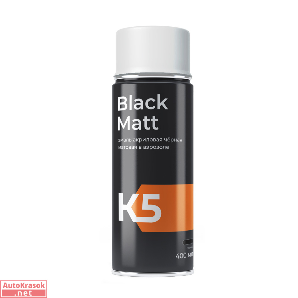 Черная матовая, Black Matt, аэрозоль, 400 мл, K5