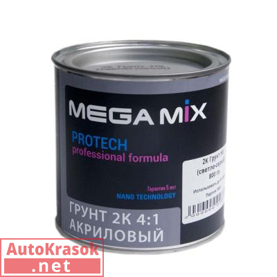 Грунт акриловый 2К HS 4+1, светло-серый, 0,8л (отвердитель отдельно) , MegaMix