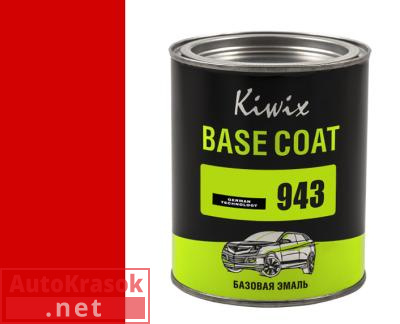 Компонент микс Красный 943, KW0009430010, KIWIX