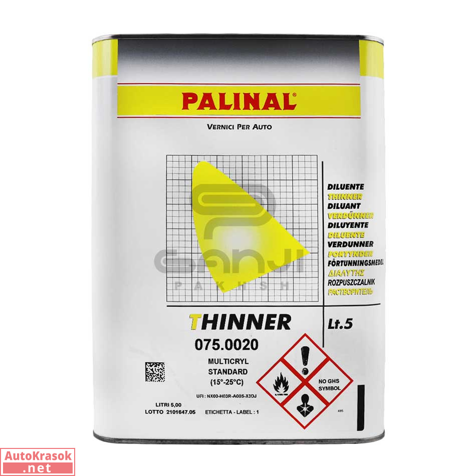 Универсальный разбавитель (Стандартный), 5 л, 075.00205, PALINAL