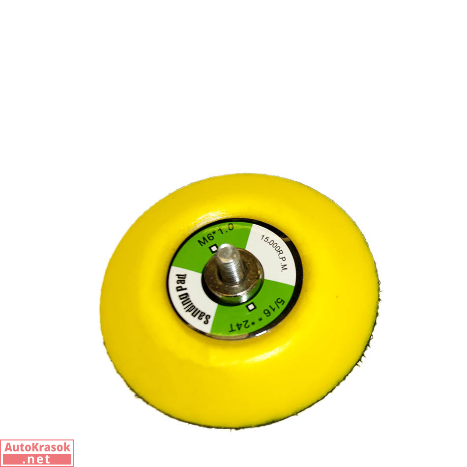 Подложка для шлифмашины MINI pad, липучка (velcro), 75 мм, IT-VL-PD-75MM-NH-5.16-24, ITOOLS