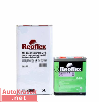 Лак Акриловый 2K Express "Экспресс" 2+1, 5+2,5 л (комплект), RX C-03, REOFLEX