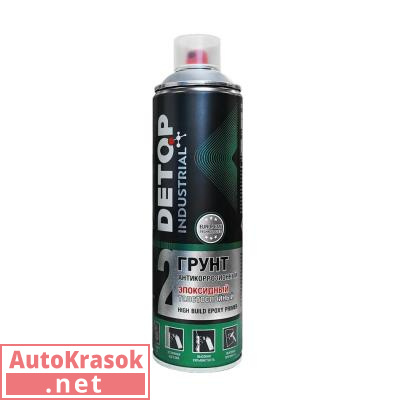 Грунт эпоксидный толстослойный №2, High Bild Epoxy Primer, cерый, (аэрозоль) 650 мл DTI-A07677, DETOP