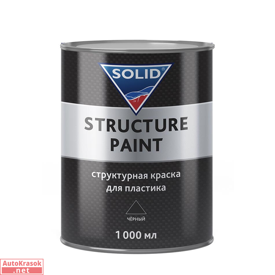 Структурная краска для пластика LINE STRUCTURE PAINT, черная, 1 л, SOLID