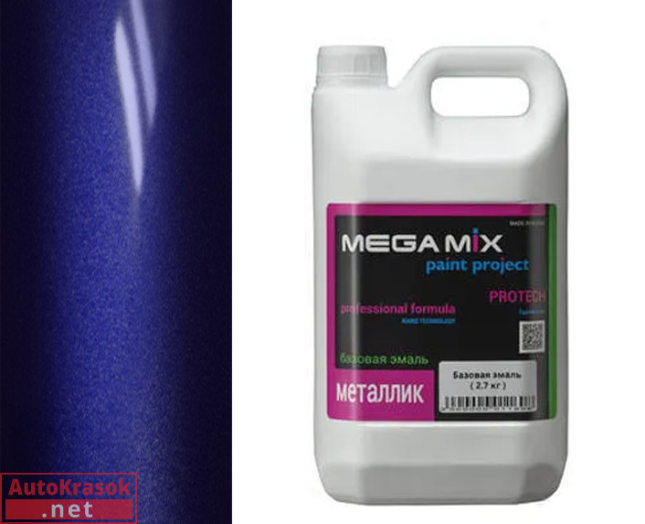 429 Персей (РК) эмаль металлик, 2,7 кг, , MegaMix