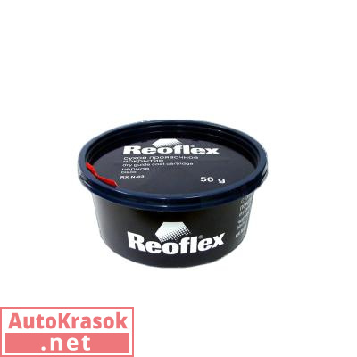 Сухое проявочное покрытие REOFLEX черное, уп. 50 гр, RX N-03, REOFLEX